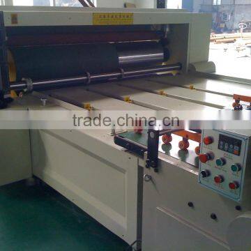 YMZ 1200*2400 Automatic corrugator carton die cutting machinery