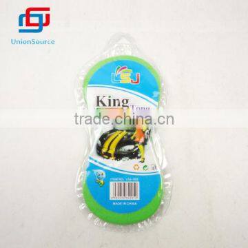 Car Cleaning Sponge Wash Sponge