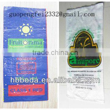 45KG pp laminated woven bag