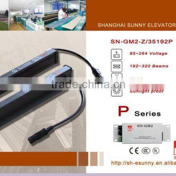 elevator light curtain sensor/2 in 1 light curtain sensors/infrared sensors/lift light curtain/elevator infrared light curtain