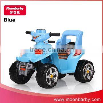 MA601 Toy ATV Ride on Atv Toy Vehicles Ride on Toys photo-3