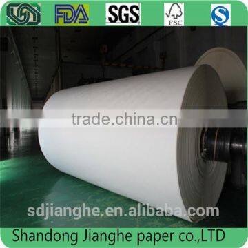 scope of application Books, textbooks, novels etc.70g-80g offset printing paper