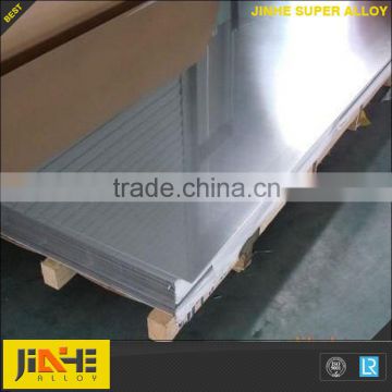 inconel 600 alloy steel sheet manufacturer