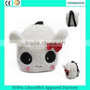 Plush bag panda rabbit plush animal bags toy children backpack gift for kids                        
                                                                                Supplier's Choice