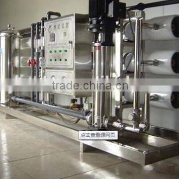 Drinking water pre-treatment equipment/Purified water/mineral water bottling plant