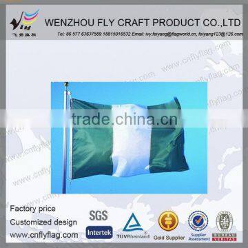 Modern New Products National Flag Car Seat Cover photo-6