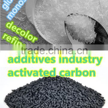 Activated carbon as glutamate additives