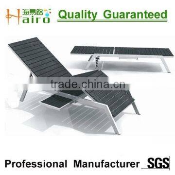 aluminum and polywood folding lounger