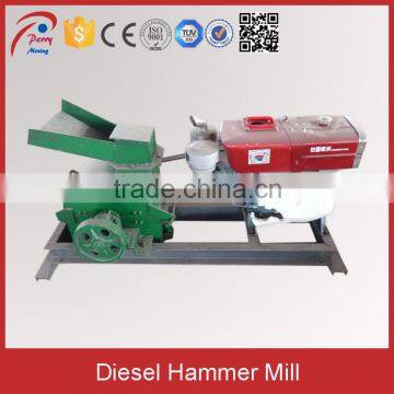 Rock Gold Small Diesel Hammer Mill For Sale