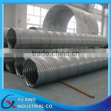 Galvanized Corrugated Metal steel Culvert pipe used for road drainage