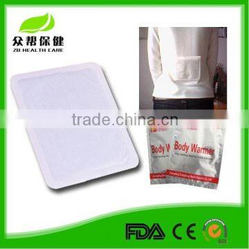 Original factory keep warm 10 Hours CE approved air-activated back adhesive instant heat pack