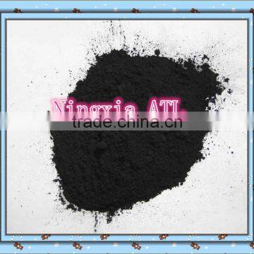 200 mesh powder active carbon