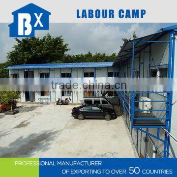 Factory Supply Prefab Homes for Labor Camp photo-4