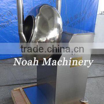 BY800 Chufa Shape Sugar Coating Machine