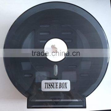 Plastic Tissue Holder photo-2