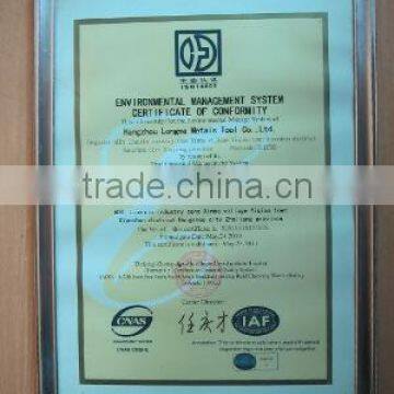 ENVIRONMENTAL MANAGEMENT SYSTEM CERTIFICATE OF CON