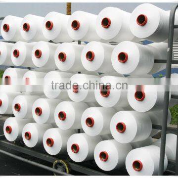 Raw White 75D/72F polyester yarn Semi-Dull DTY