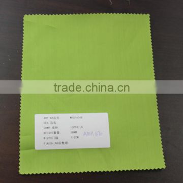 plain 100 silk fabric for garment use(AMA1630)