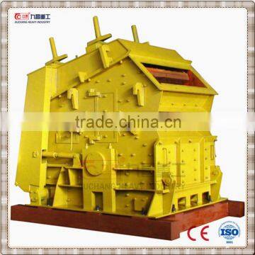 hot sale feldspar crusher (manufacturer), stone crusher machine, impact crusher