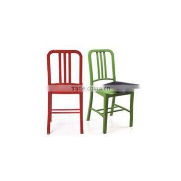 LEISURE CHAIR