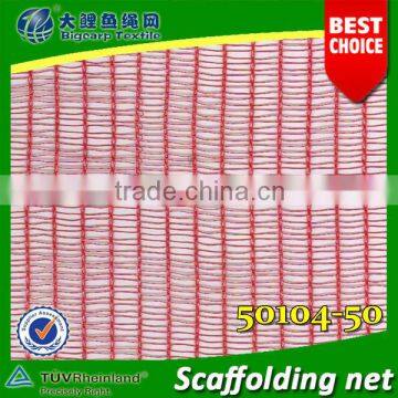 Scaffolding net