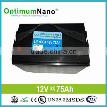 household battery lithium ion battery 12v 75ah