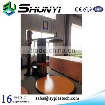 Heat Shrink Parcel Wrapping Machine photo-3