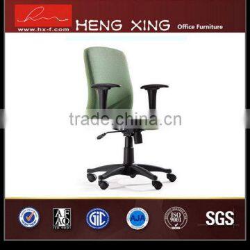 High Quality Bottom Price Computer Price List of Office Chairs photo-5