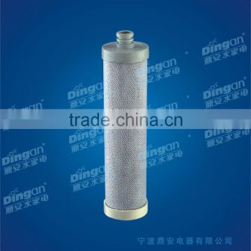 purifier CTO filter cartridge high quality