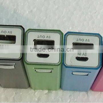 Hot Power Bank 2600mAh New Model for Iphone/Samsung/Nokia Charger photo-6