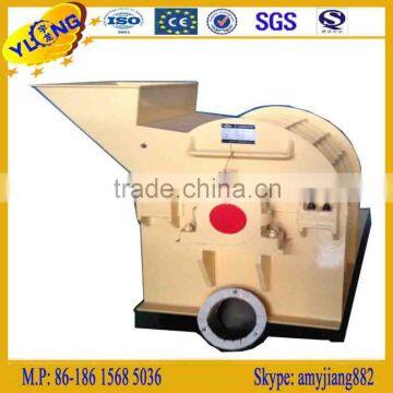 Diesel Hammer Mill