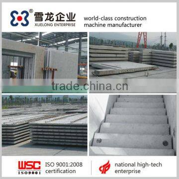 precast concrete production line/precast concrete machine line