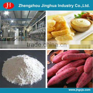 Starch slurry extraction machine/ starch milk extraction machine