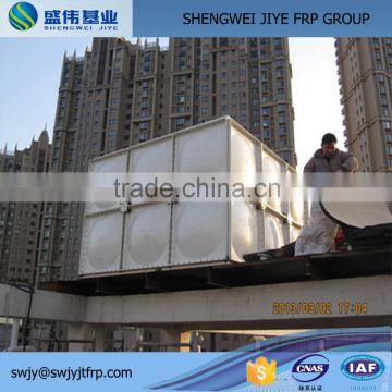 fiber glass plastics modular water tank