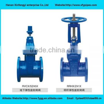 API600, API6D, DIN 3202 Cast & Forged Gate Valve