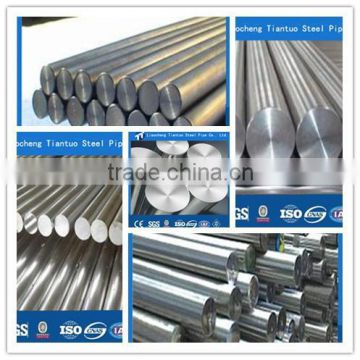 316l stainless steel bar