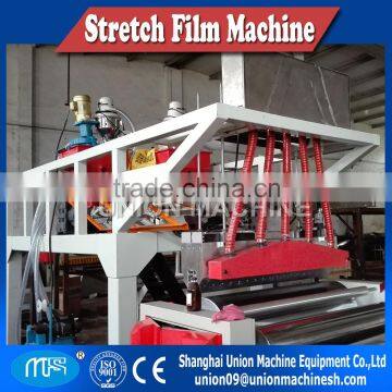 PE Stretch film machine price cast stretch cling film making machine cast stretch film manufacturing machine