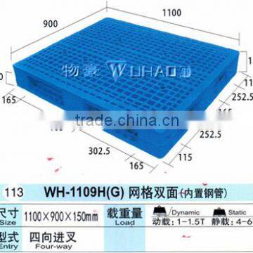 double face plastic pallet WH-1109H(G)