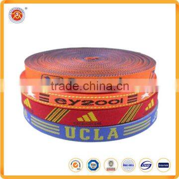 Wholesale Custom Jacquard Elastic Webbing With Your Logo
