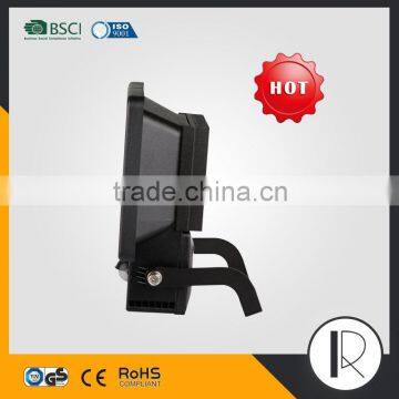 High Bright 20W Cranked Bracket Sensor LED Floodlight photo-3