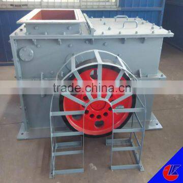 Heavy Equipment Parts PCH-ring Hammer Crusher Design