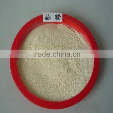 Buy High Quality Garlic Powder Natural White Garlic Powder from Factory directly