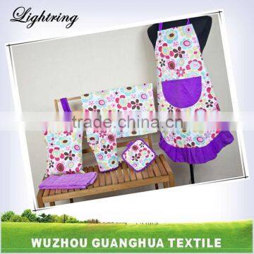 Kitchen Apron Set