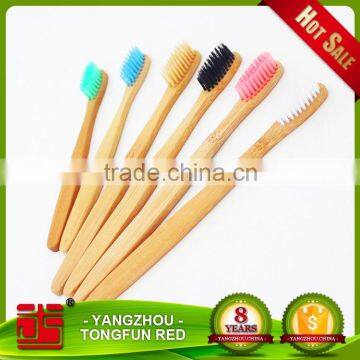 Free sample OEM 100% environmental cheap wholesale bamboo toothbrush for sale