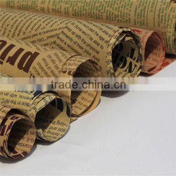 Diverse styles Kraft paper wholesale