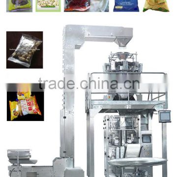 Full Automatic vertical packaging machine for dried sea food, dried prawn, dried shrimp, dried scallop etc.