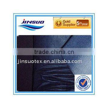 Mercerized Stretch Denim Fabric textile D2205