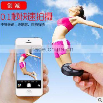 Multifunctional Variable-focus Selfie Assistant Wired Mini Bluetooth Remote Control photo-4