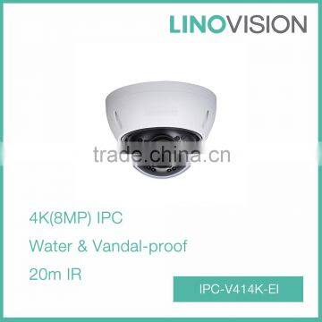 Water/Vandal-proof Ultra HD 20m Smart IR 8 Megapixel IP Camera POE