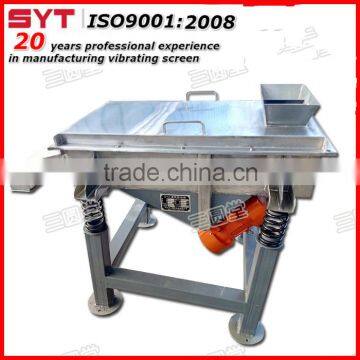 2016 Hot Sale High Screening Efficiency Linear Vibrating Screen